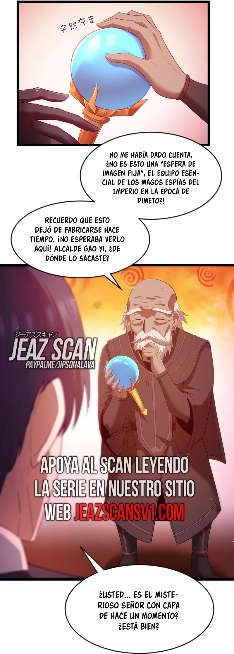 Este valiente es un supremacista del dinero — Capítulo 76 — 32