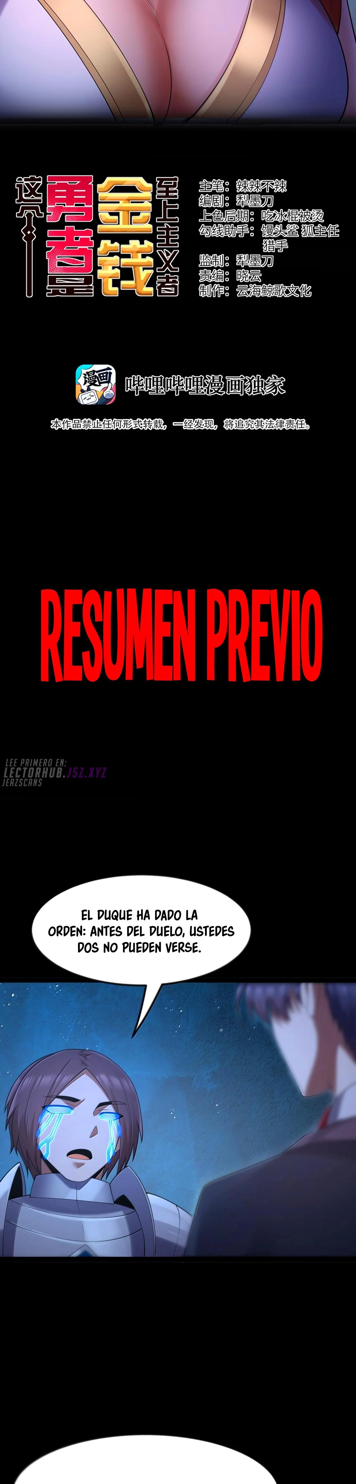 Este valiente es un supremacista del dinero — Capítulo 146 — 2