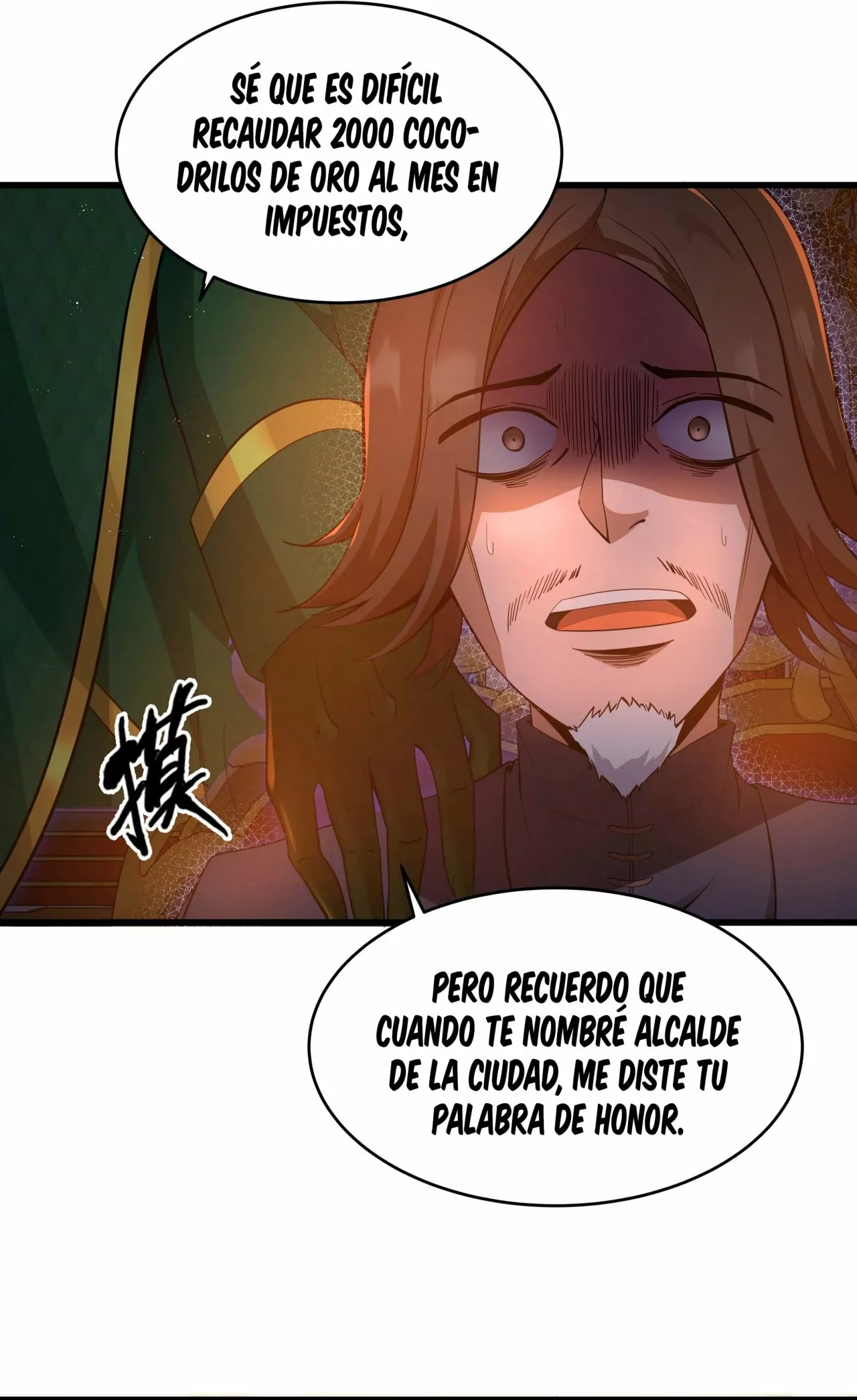 Este valiente es un supremacista del dinero — Capítulo 4 — 23
