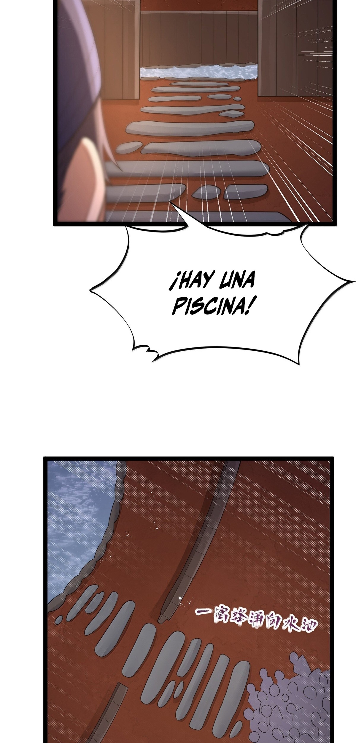 Este valiente es un supremacista del dinero — Capítulo 86 — 41
