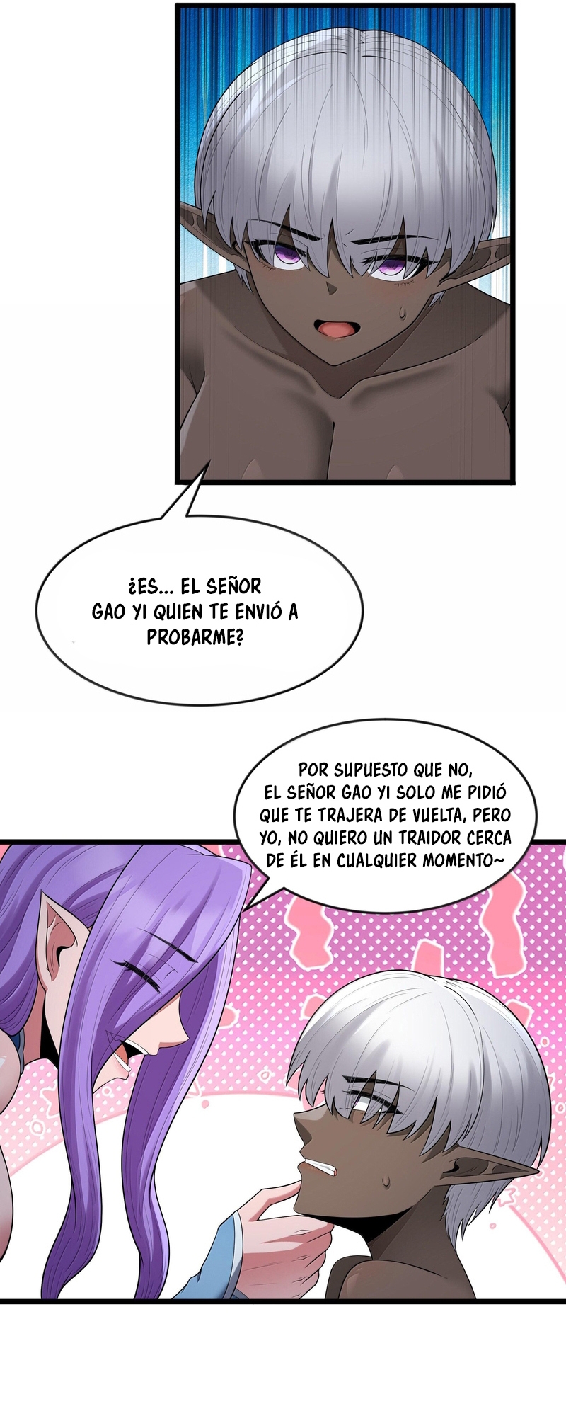 Este valiente es un supremacista del dinero — Capítulo 74 — 26