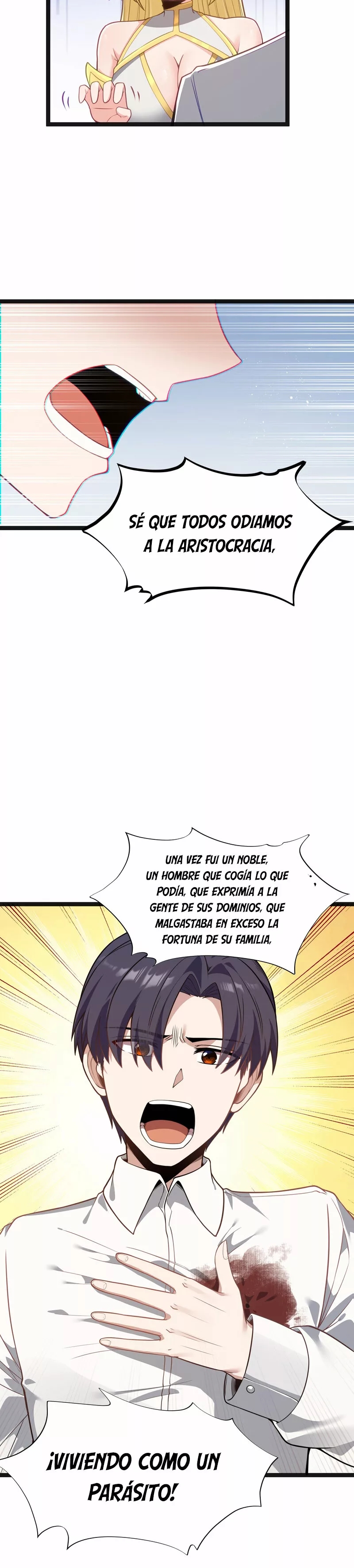 Este valiente es un supremacista del dinero — Capítulo 17 — 16