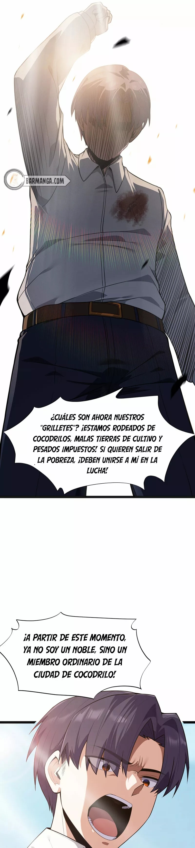 Este valiente es un supremacista del dinero — Capítulo 17 — 18
