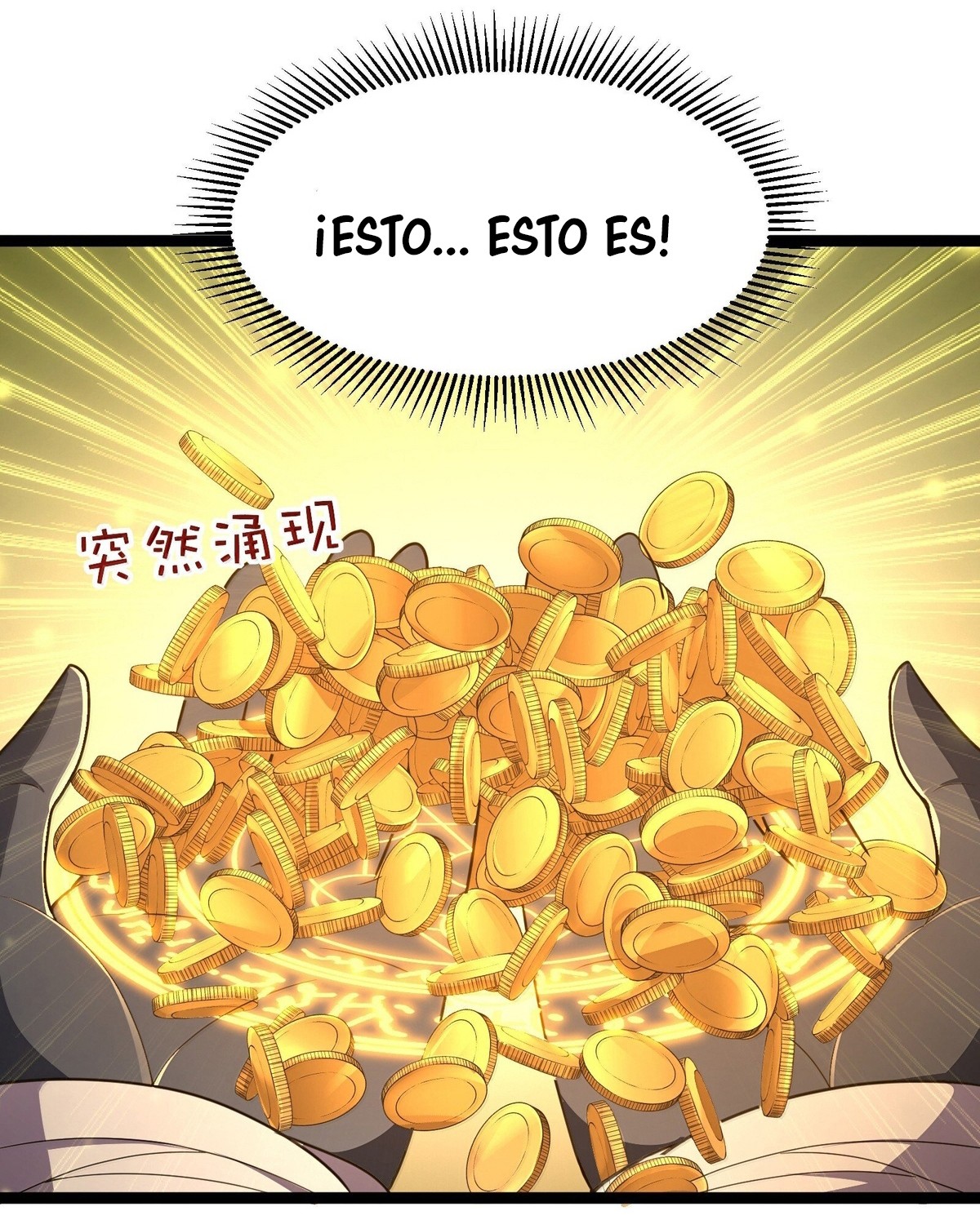 Este valiente es un supremacista del dinero — Capítulo 85 — 19