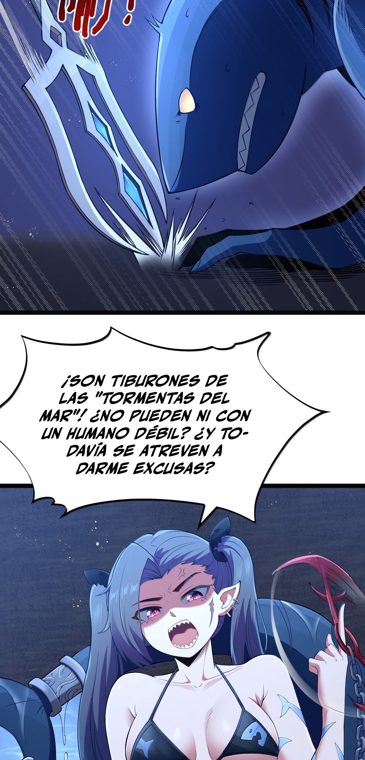 Este valiente es un supremacista del dinero — Capítulo 92 — 47