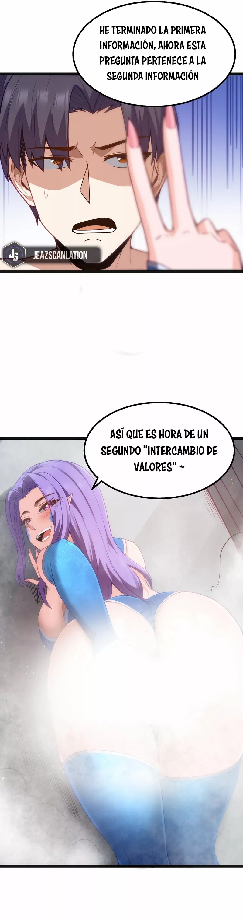 Este valiente es un supremacista del dinero — Capítulo 22 — 16