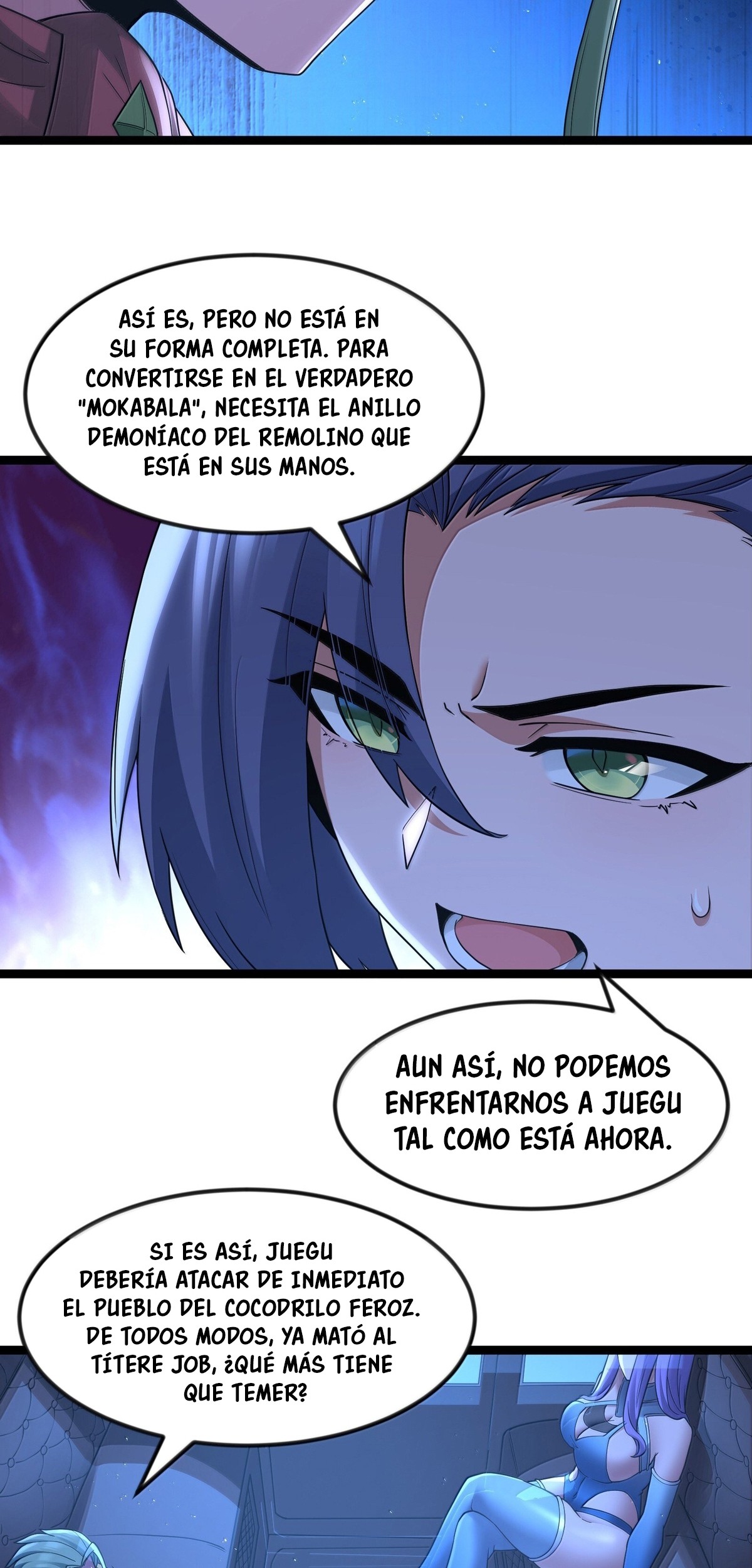 Este valiente es un supremacista del dinero — Capítulo 91 — 23