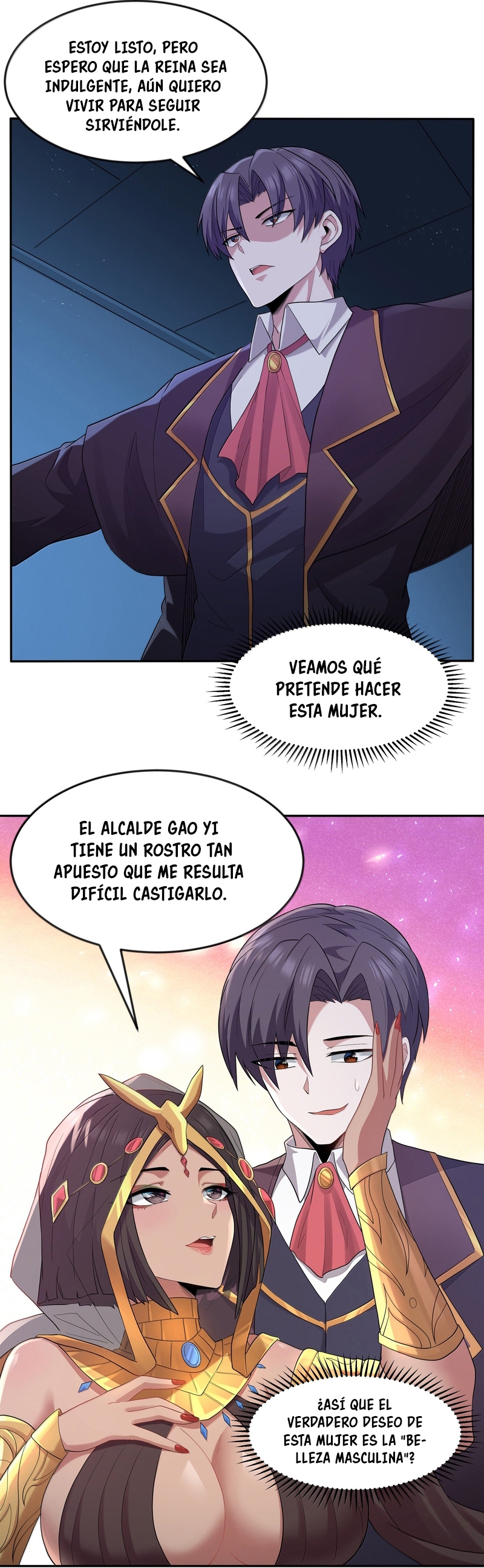 Este valiente es un supremacista del dinero — Capítulo 78 — 18