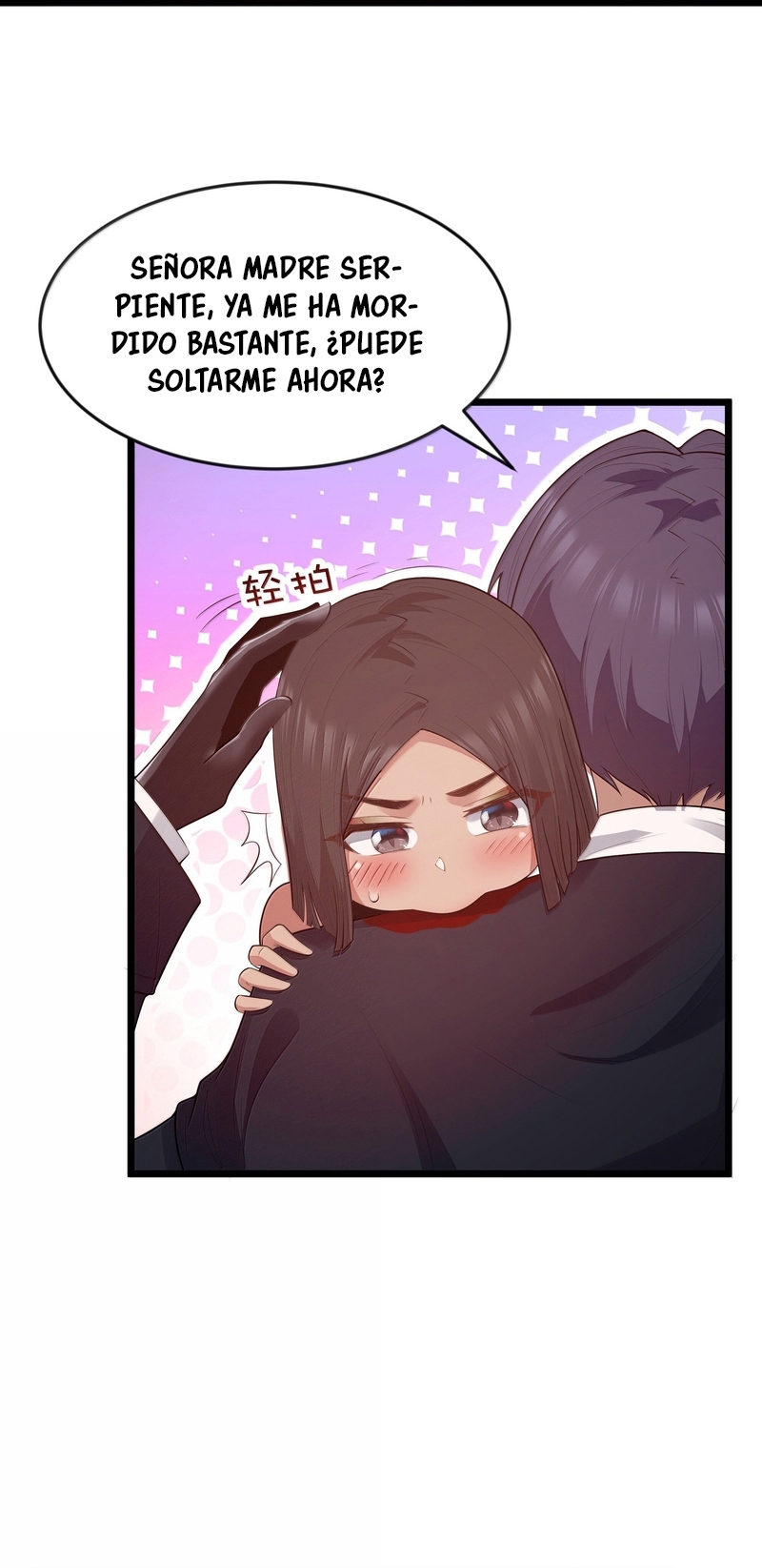Este valiente es un supremacista del dinero — Capítulo 78 — 40