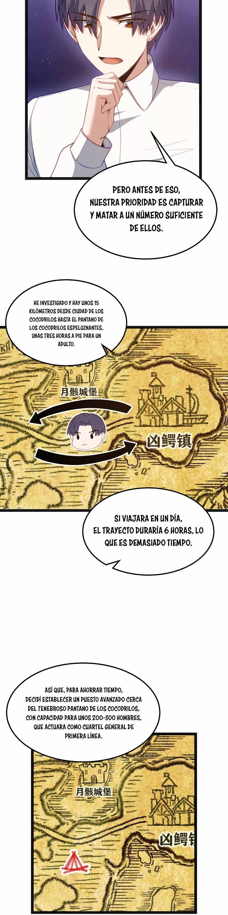 Este valiente es un supremacista del dinero — Capítulo 20 — 4