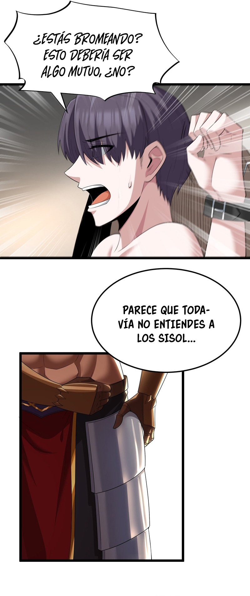 Este valiente es un supremacista del dinero — Capítulo 63 — 11