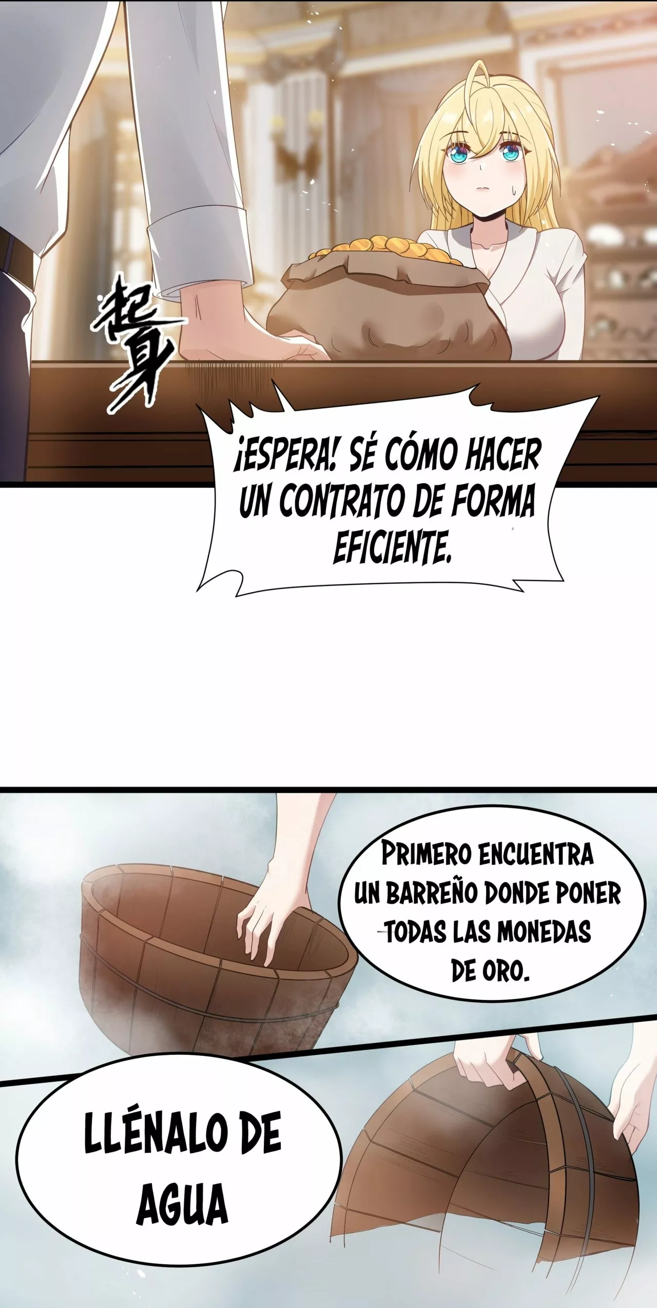 Este valiente es un supremacista del dinero — Capítulo 6 — 50