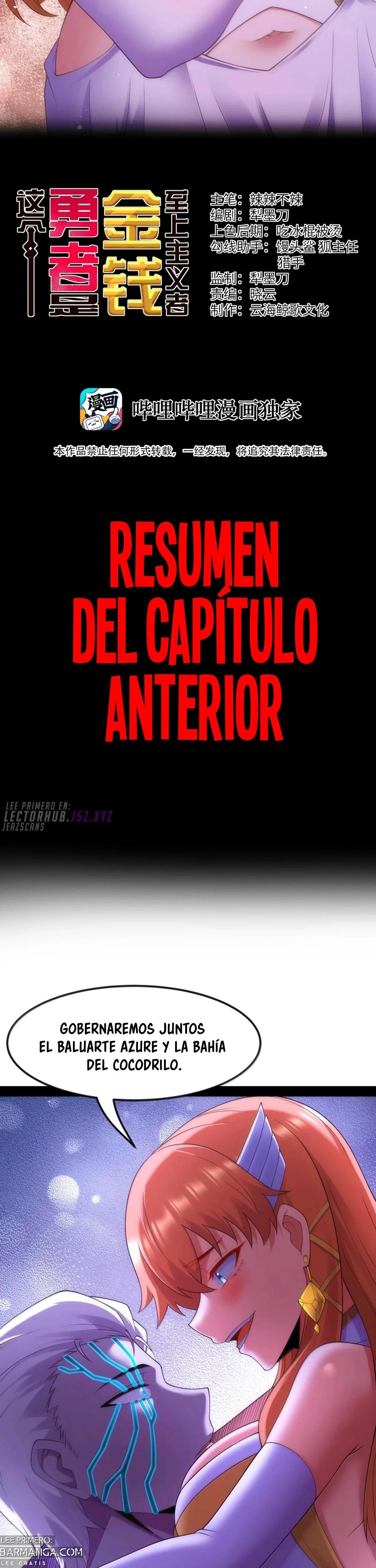 Este valiente es un supremacista del dinero — Capítulo 150 — 2
