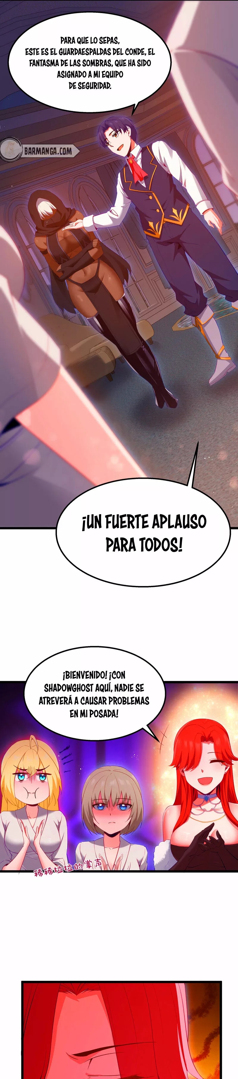 Este valiente es un supremacista del dinero — Capítulo 13 — 23