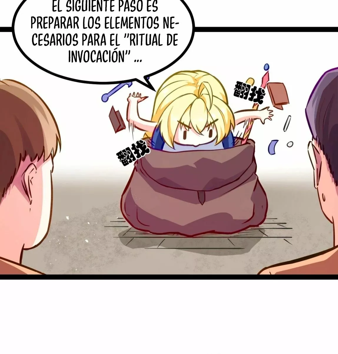 Este valiente es un supremacista del dinero — Capítulo 1 — 24