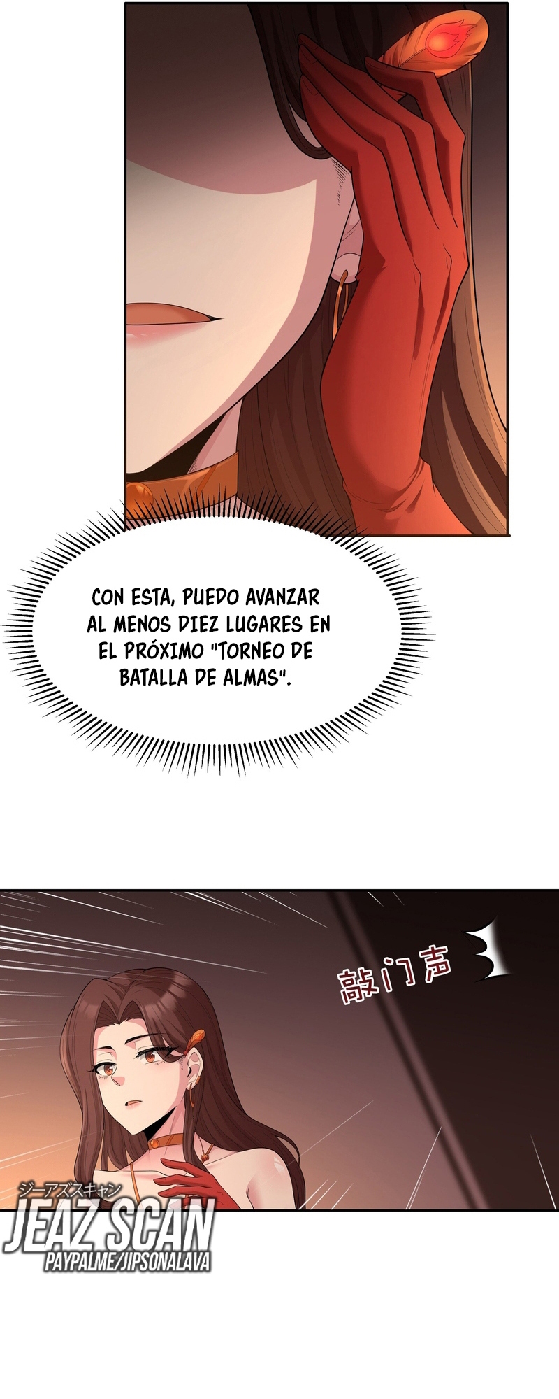Este valiente es un supremacista del dinero — Capítulo 68 — 20