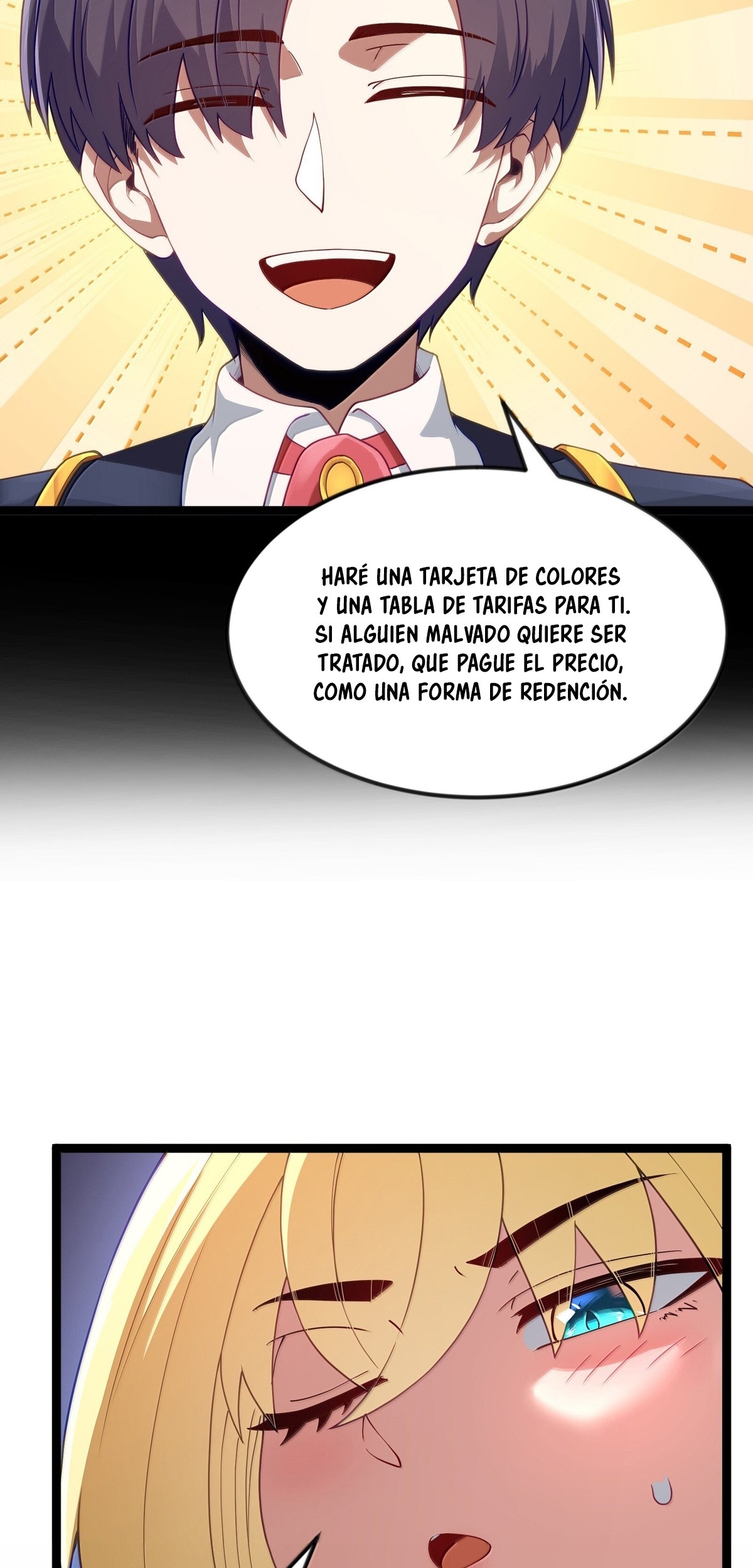Este valiente es un supremacista del dinero — Capítulo 87 — 44