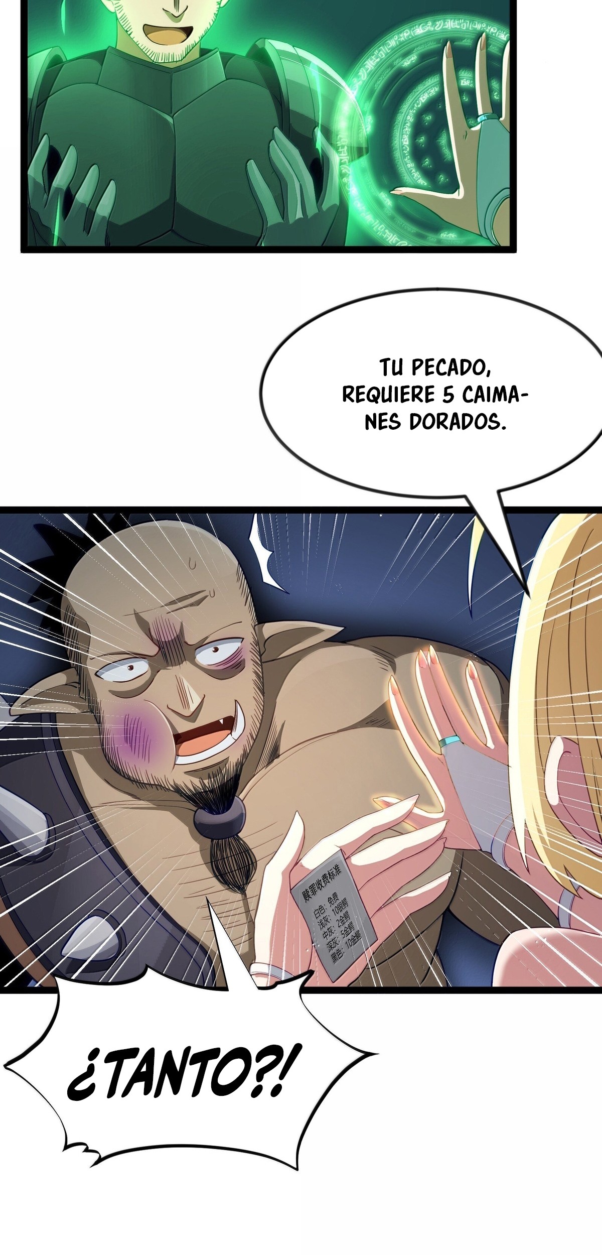 Este valiente es un supremacista del dinero — Capítulo 87 — 47