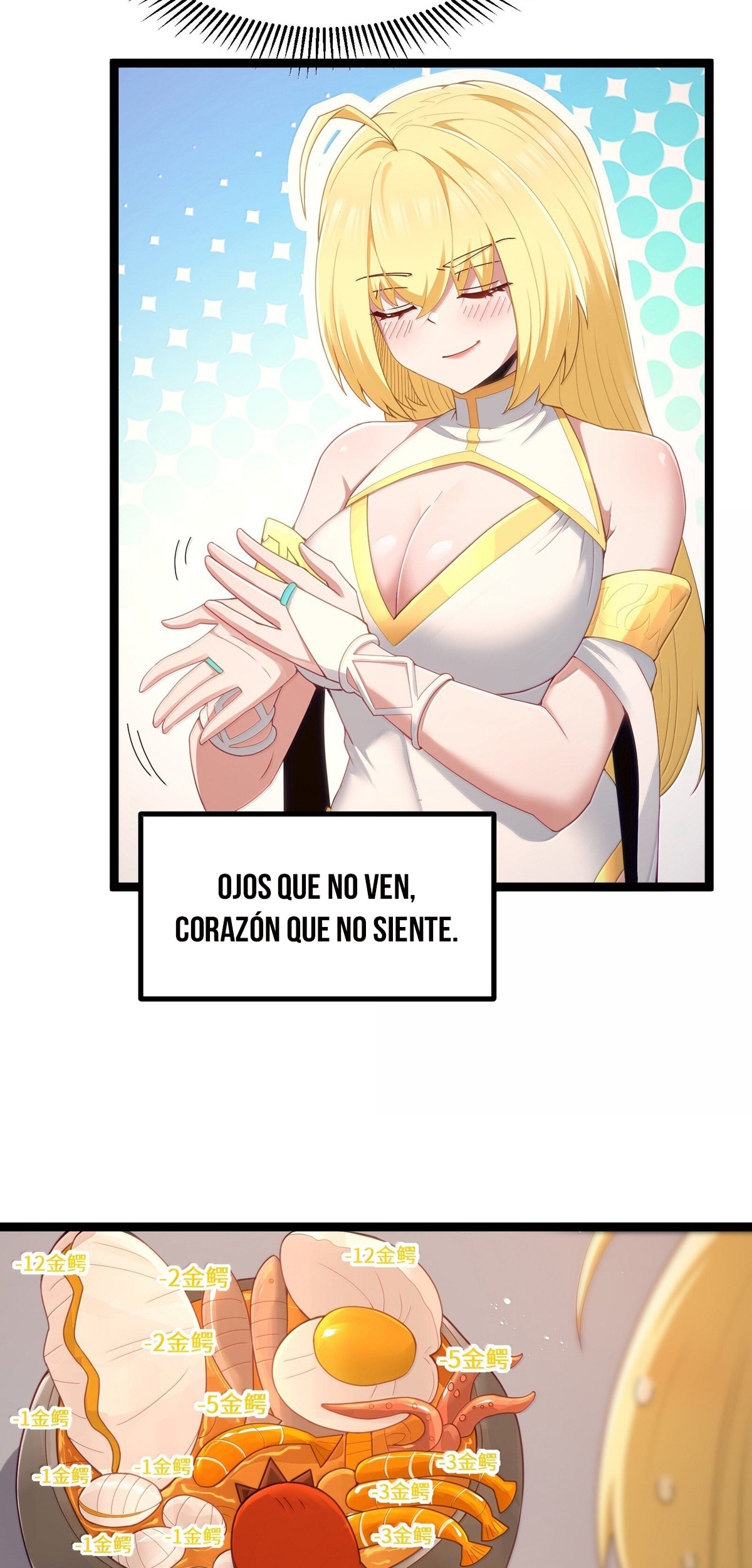 Este valiente es un supremacista del dinero — Capítulo 88 — 7