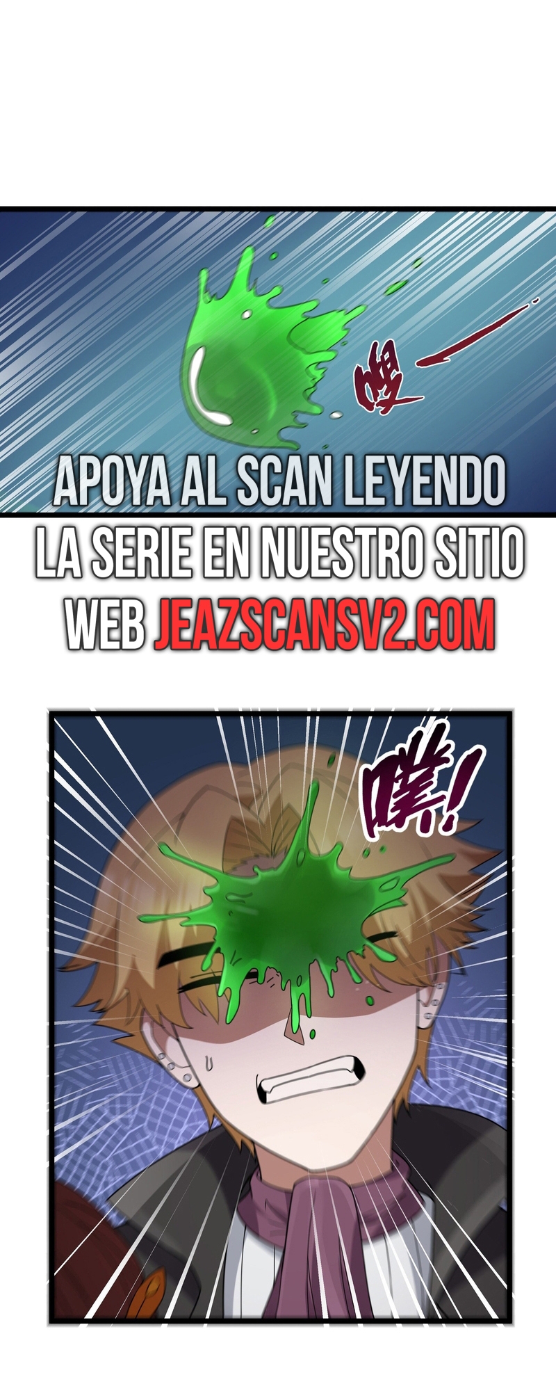 Este valiente es un supremacista del dinero — Capítulo 69 — 49