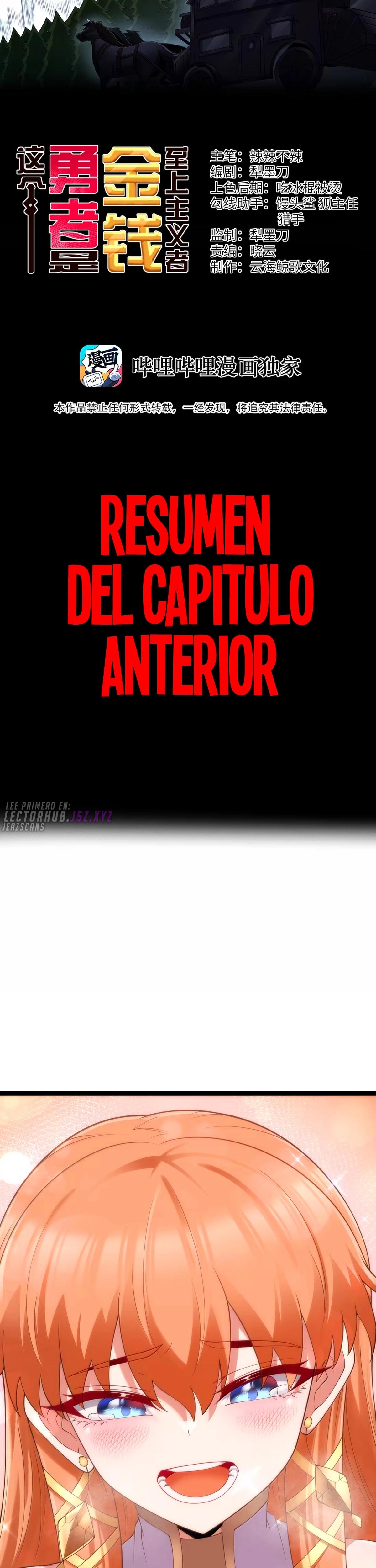 Este valiente es un supremacista del dinero — Capítulo 142 — 2