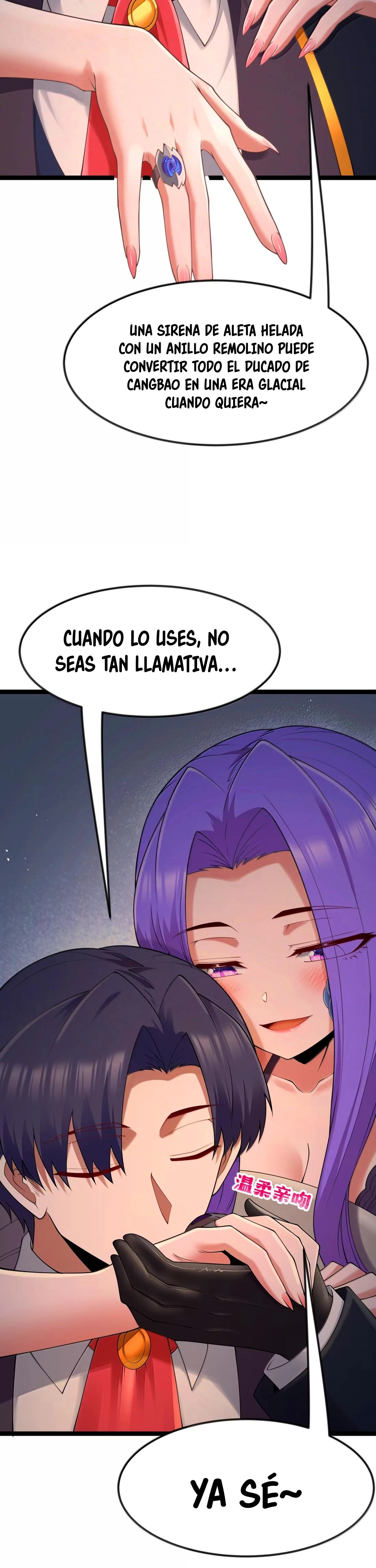 Este valiente es un supremacista del dinero — Capítulo 142 — 31