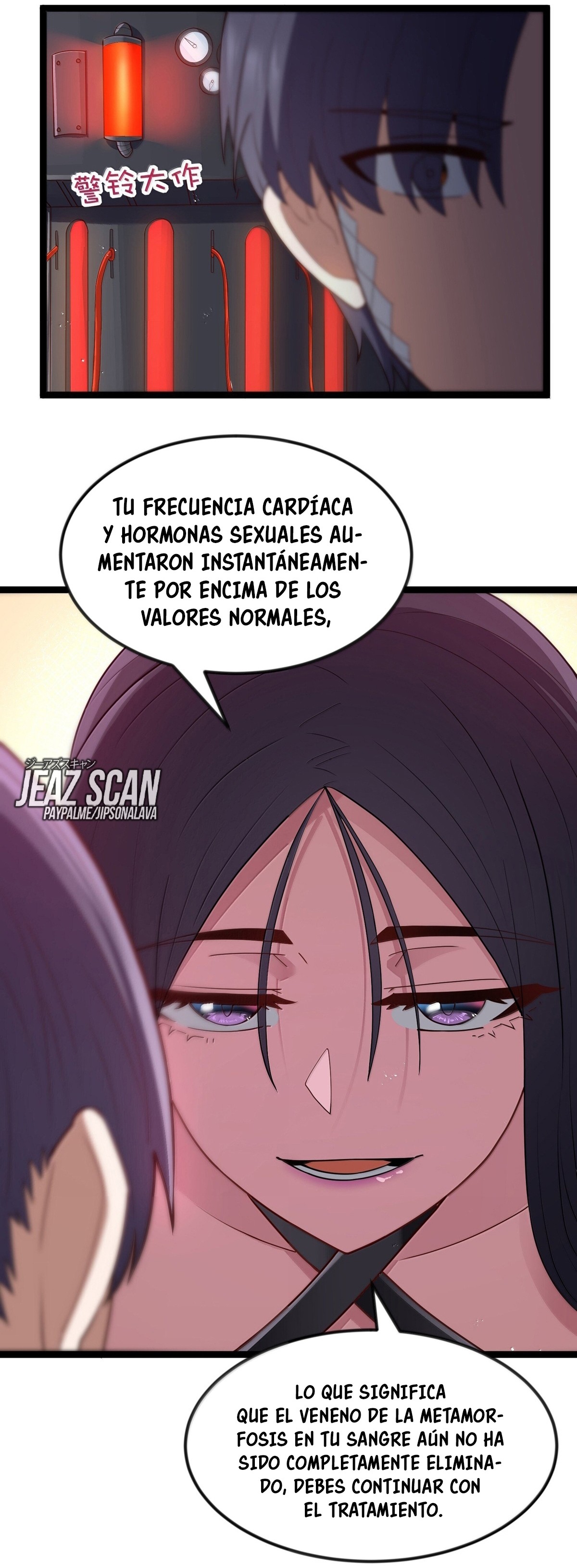 Este valiente es un supremacista del dinero — Capítulo 83 — 53
