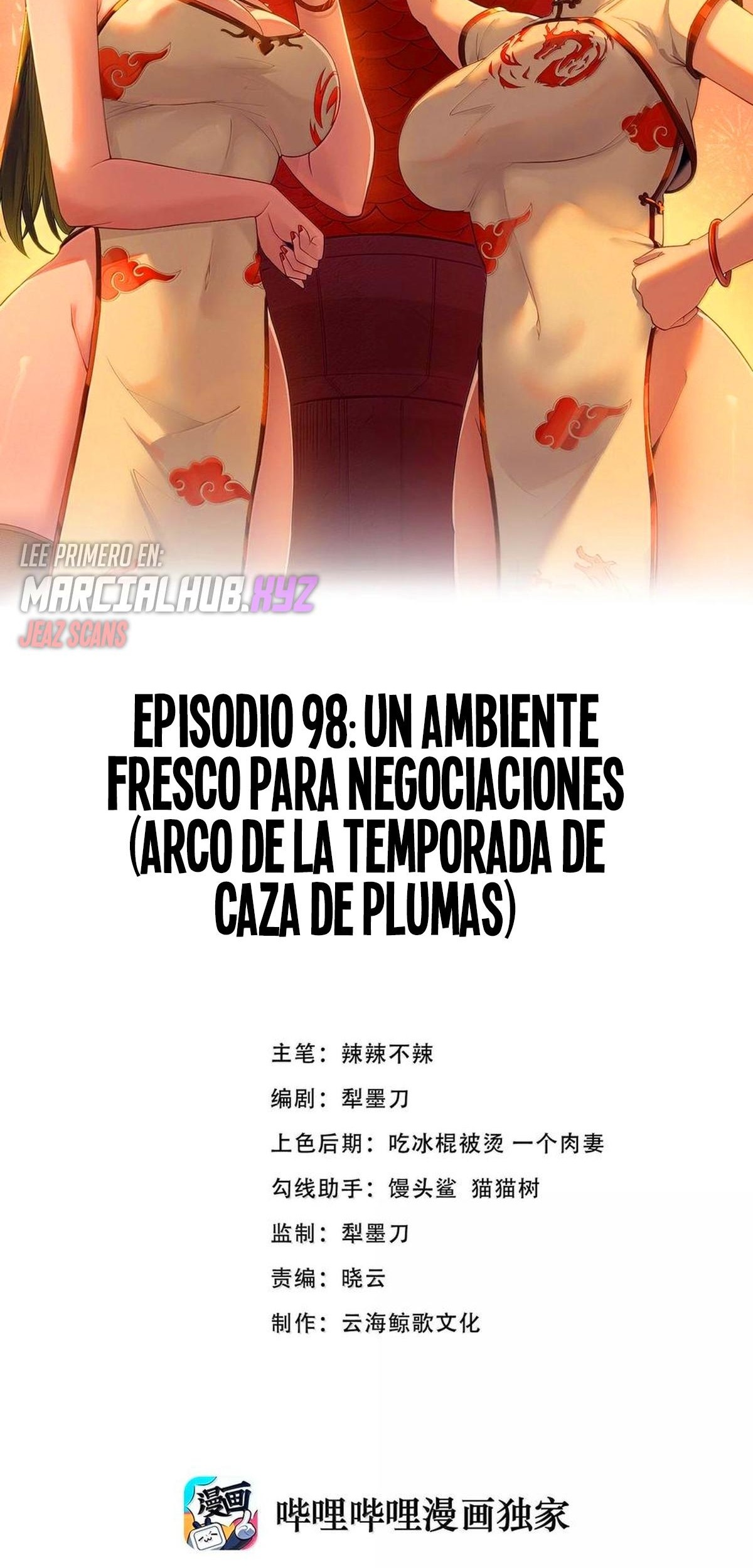 Este valiente es un supremacista del dinero — Capítulo 98 — 6