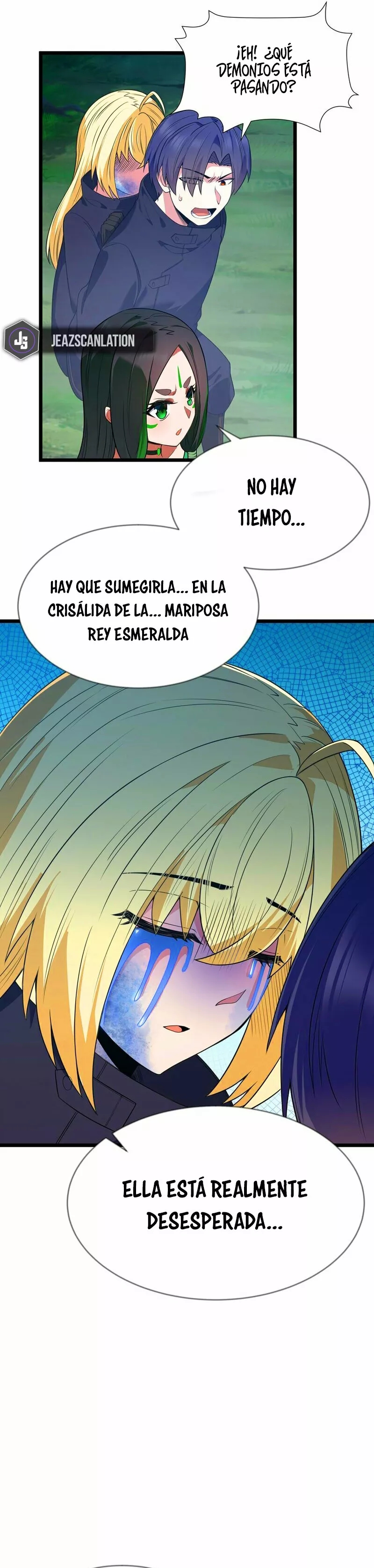 Este valiente es un supremacista del dinero — Capítulo 30 — 17