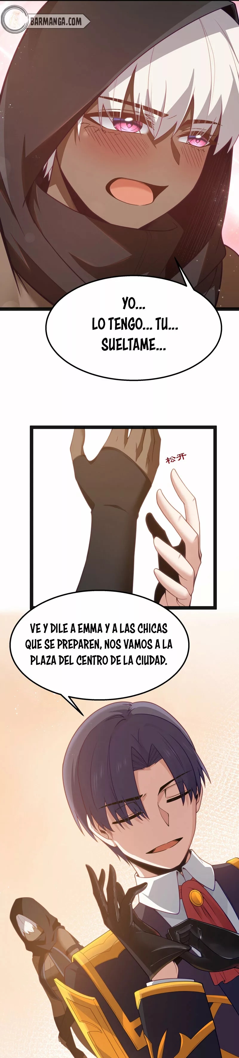 Este valiente es un supremacista del dinero — Capítulo 15 — 14