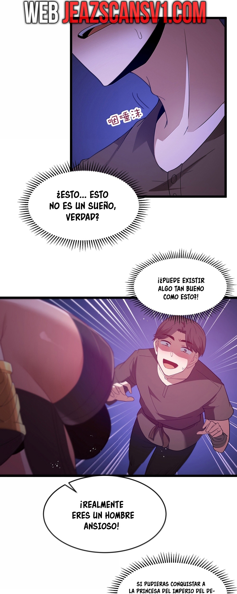 Este valiente es un supremacista del dinero — Capítulo 77 — 56