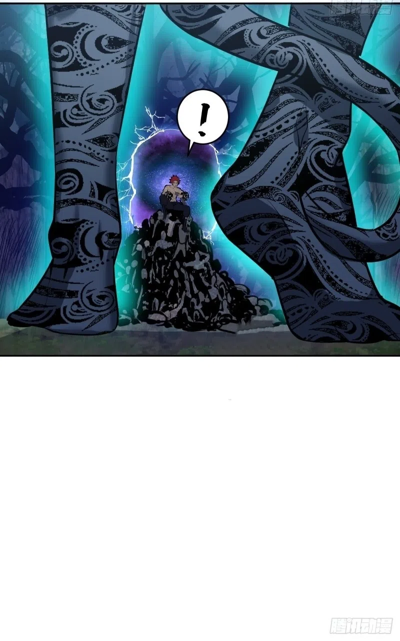 Emperador de la Estrella Oscura — Capítulo 16 — 7