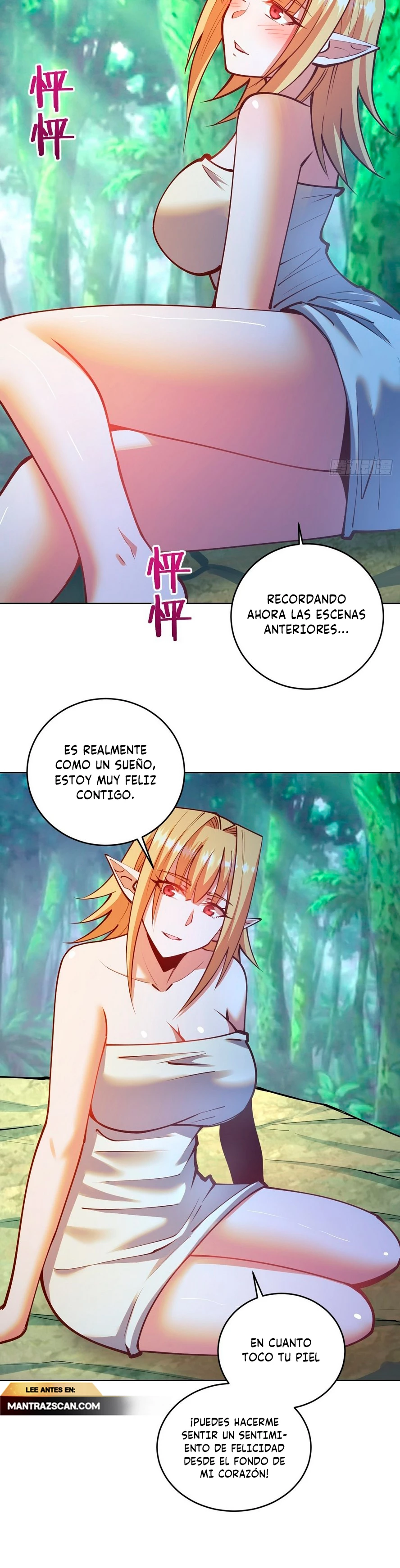 Emperador de la Estrella Oscura — Capítulo 240 — 6