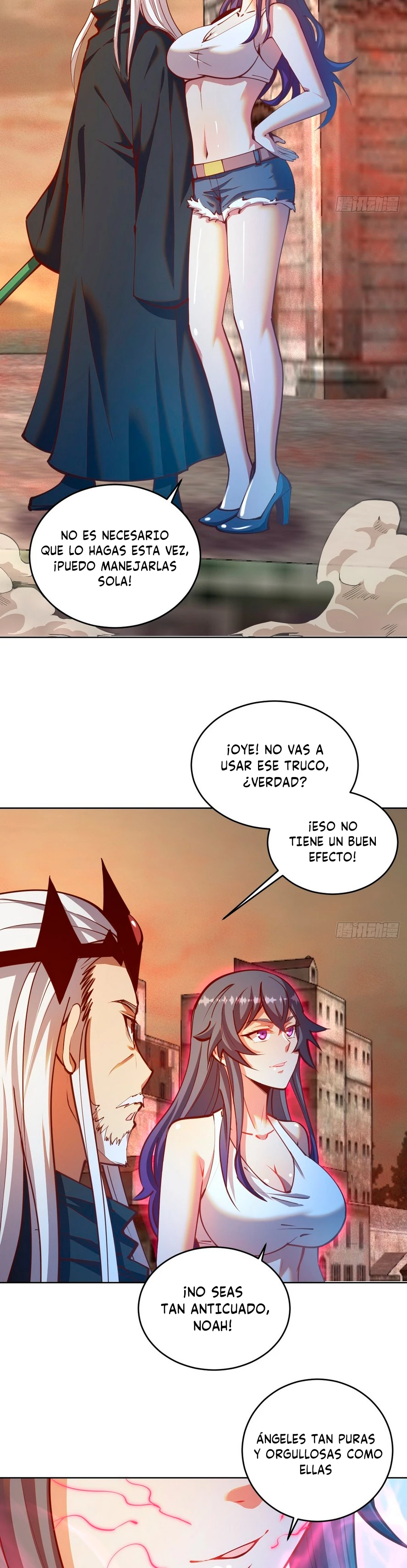Emperador de la Estrella Oscura — Capítulo 248 — 3