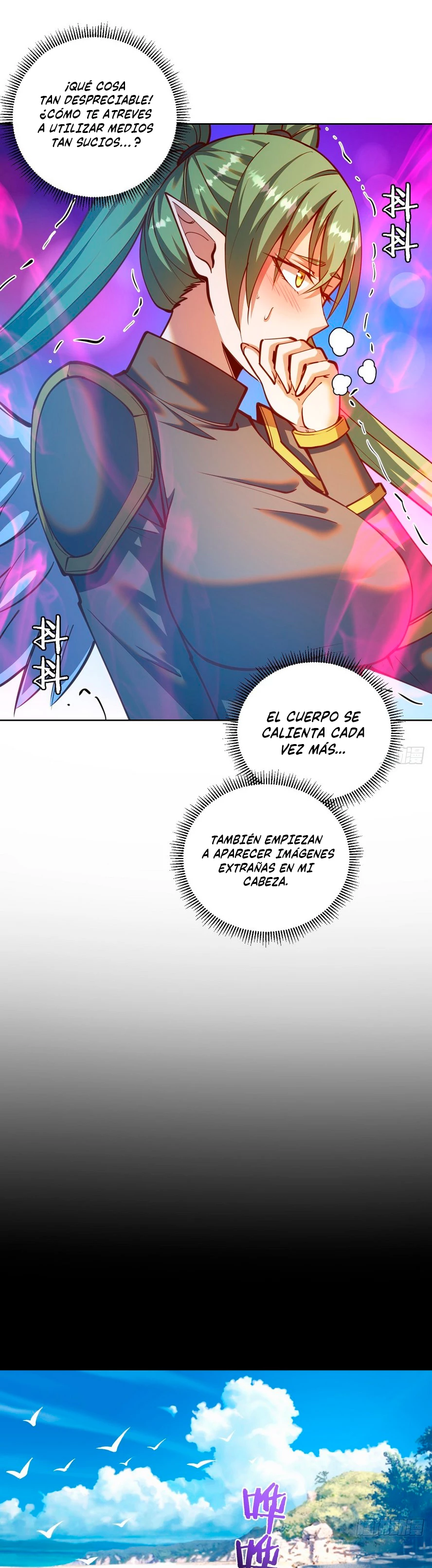 Emperador de la Estrella Oscura — Capítulo 248 — 7