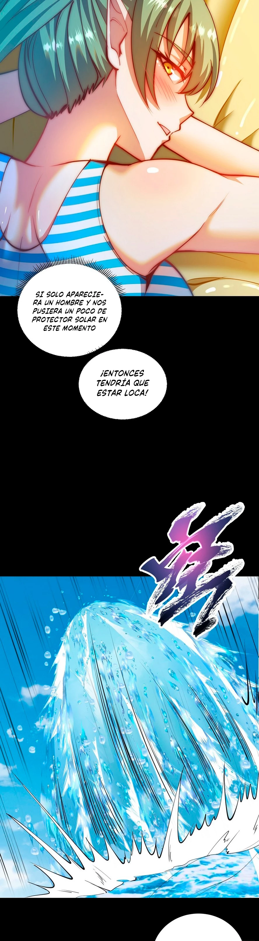 Emperador de la Estrella Oscura — Capítulo 248 — 10