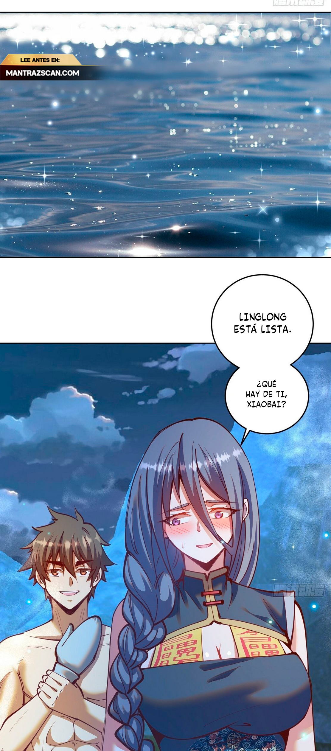 Emperador de la Estrella Oscura — Capítulo 236 — 13