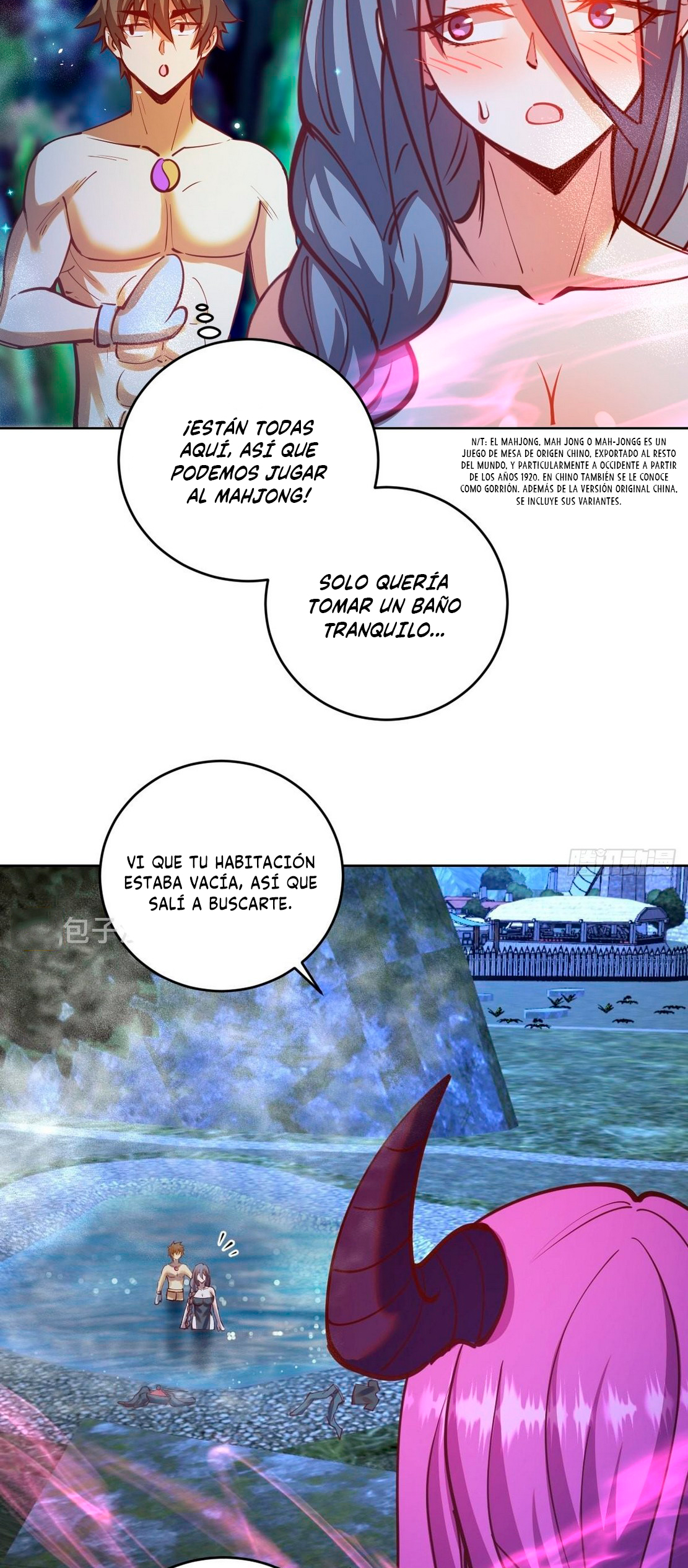 Emperador de la Estrella Oscura — Capítulo 236 — 19
