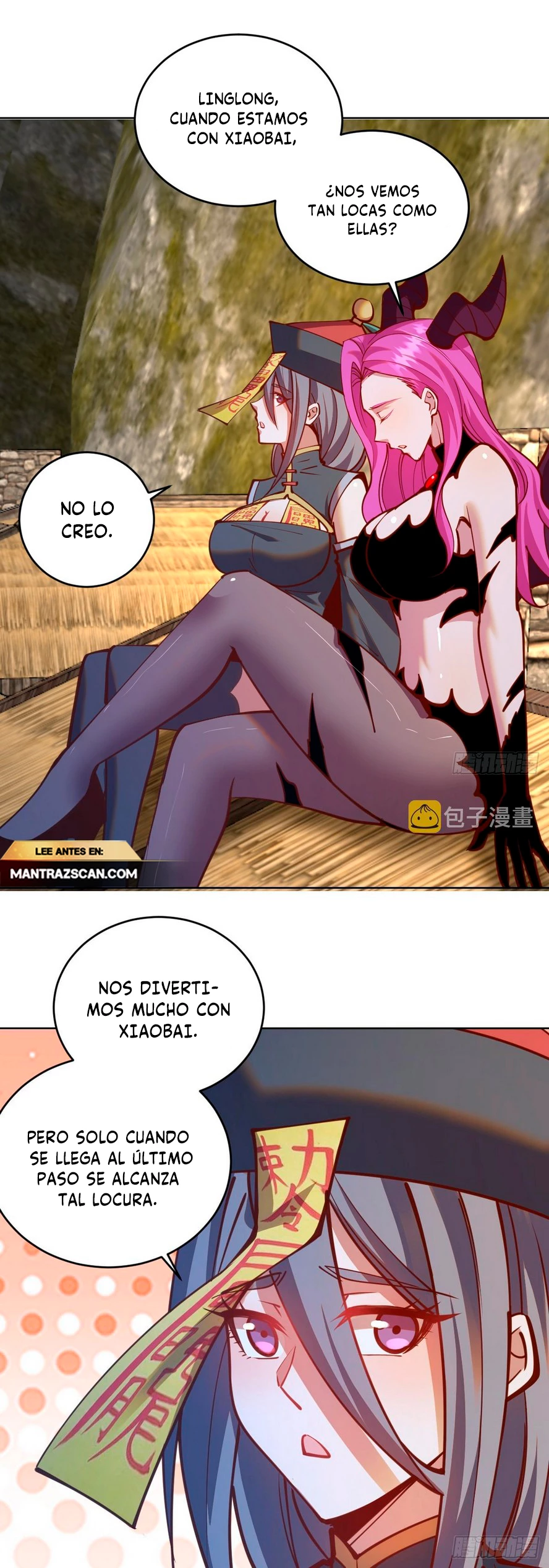 Emperador de la Estrella Oscura — Capítulo 243 — 7