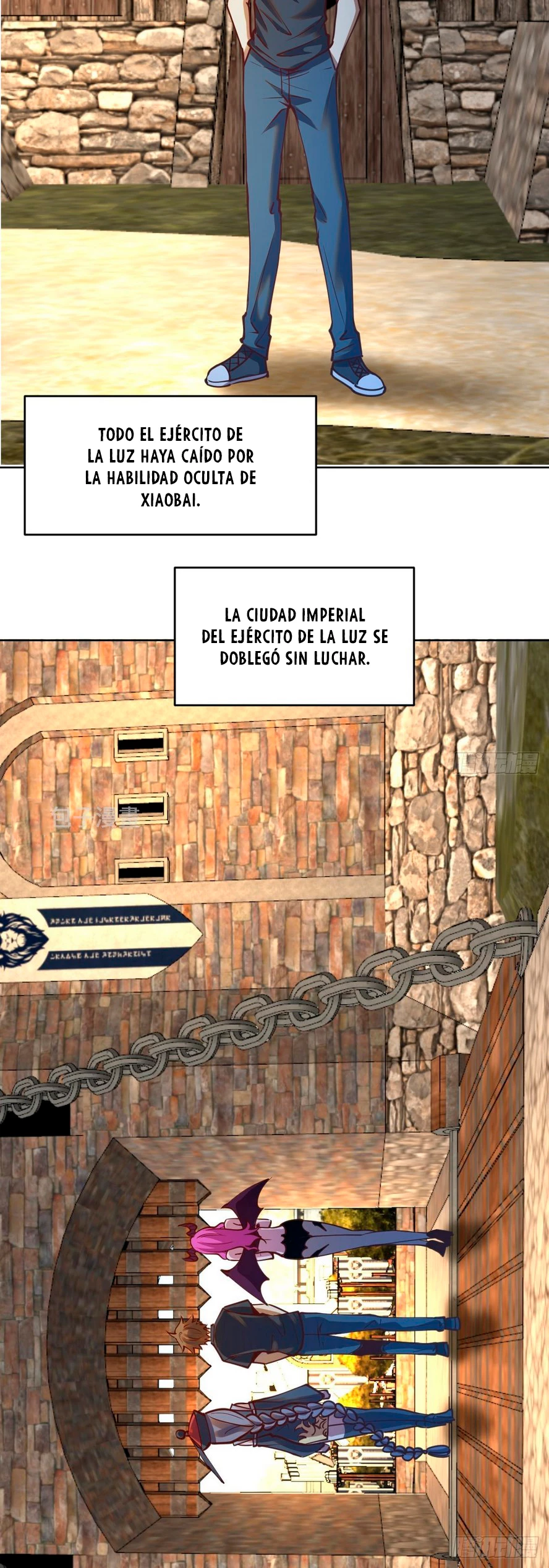 Emperador de la Estrella Oscura — Capítulo 243 — 10