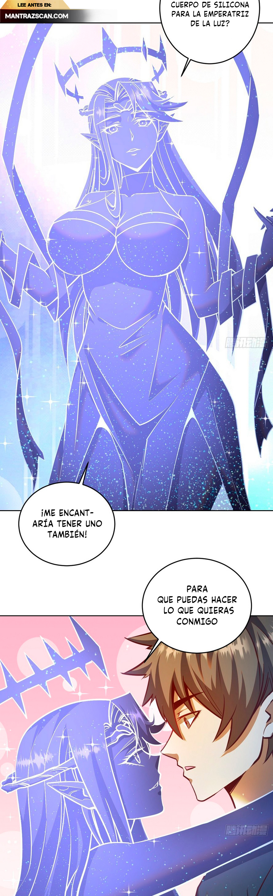 Emperador de la Estrella Oscura — Capítulo 259 — 3