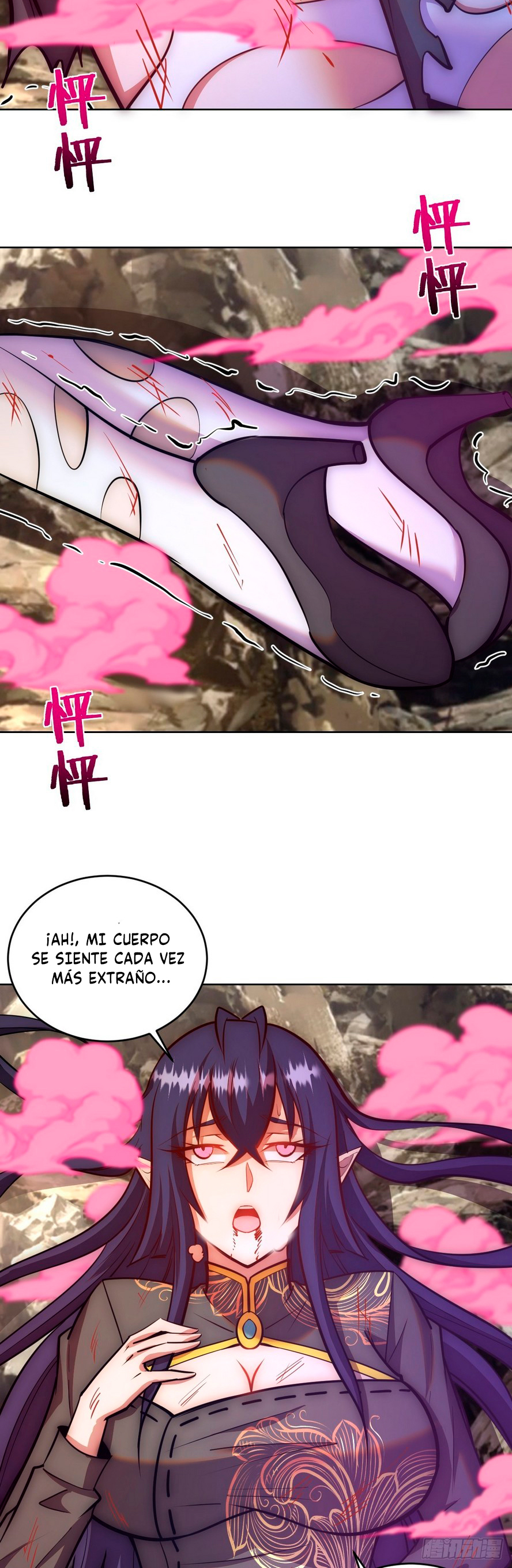 Emperador de la Estrella Oscura — Capítulo 259 — 13