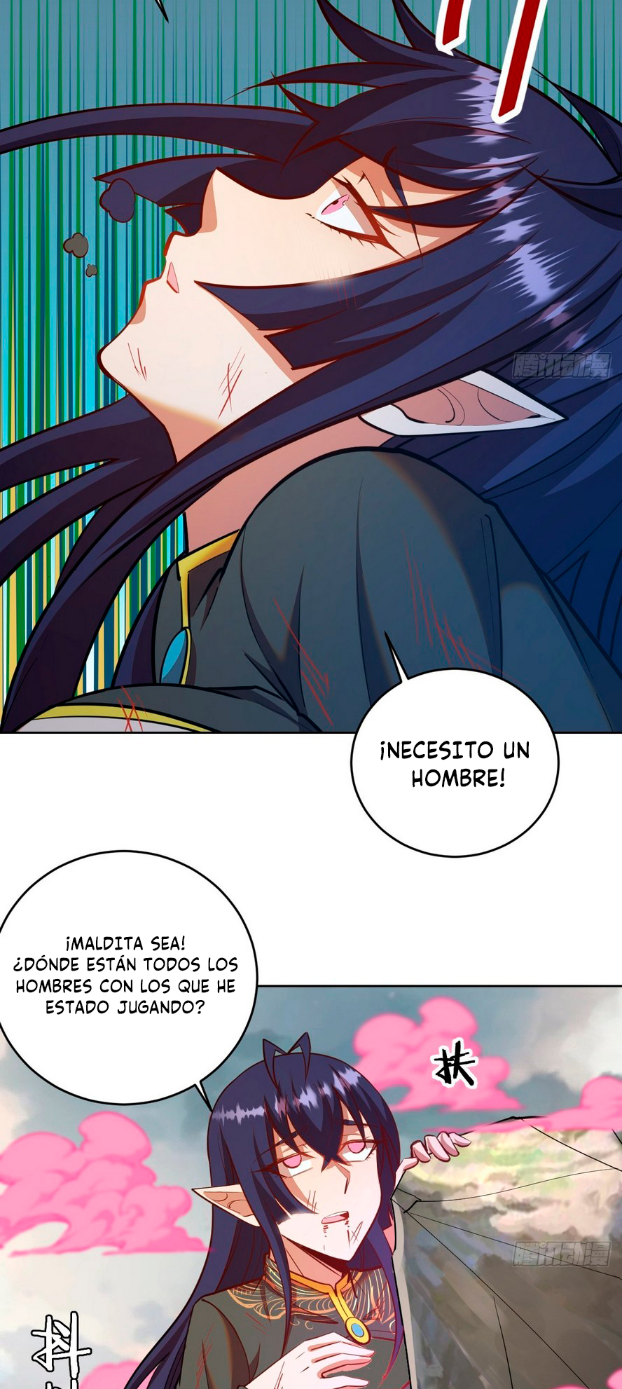 Emperador de la Estrella Oscura — Capítulo 259 — 15