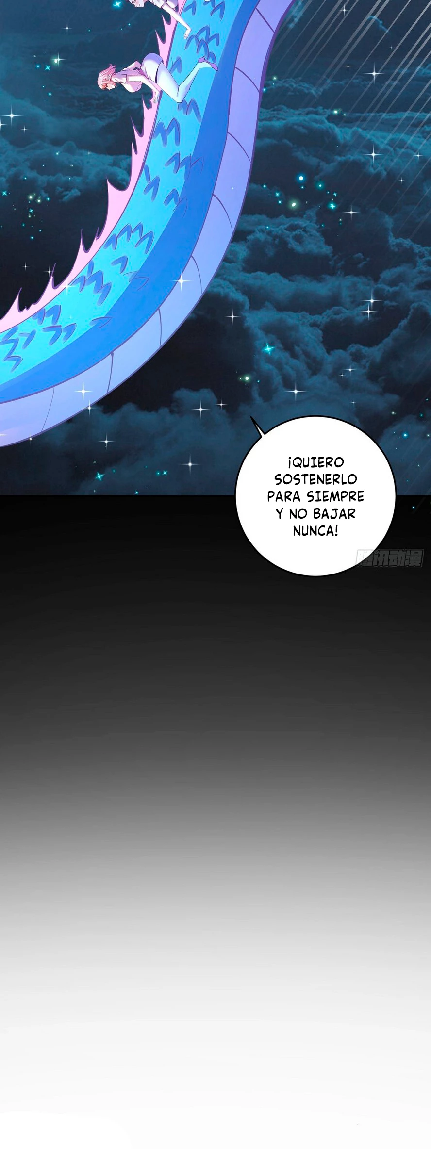 Emperador de la Estrella Oscura — Capítulo 242 — 15