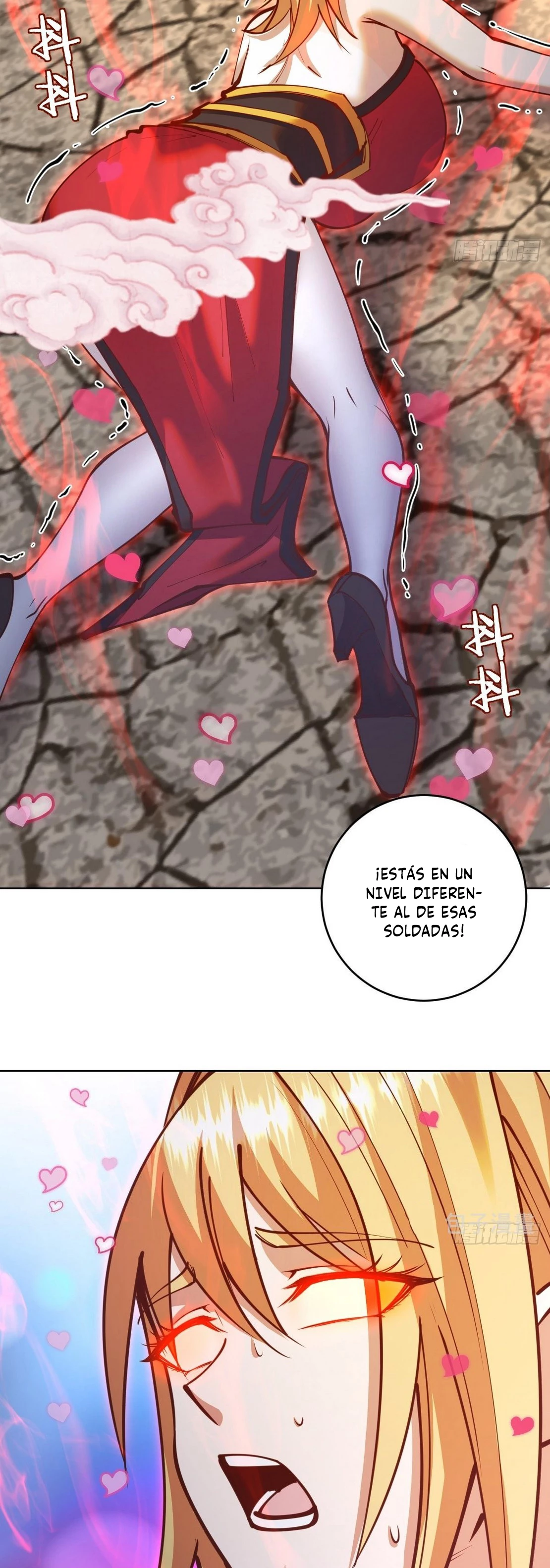 Emperador de la Estrella Oscura — Capítulo 231 — 5