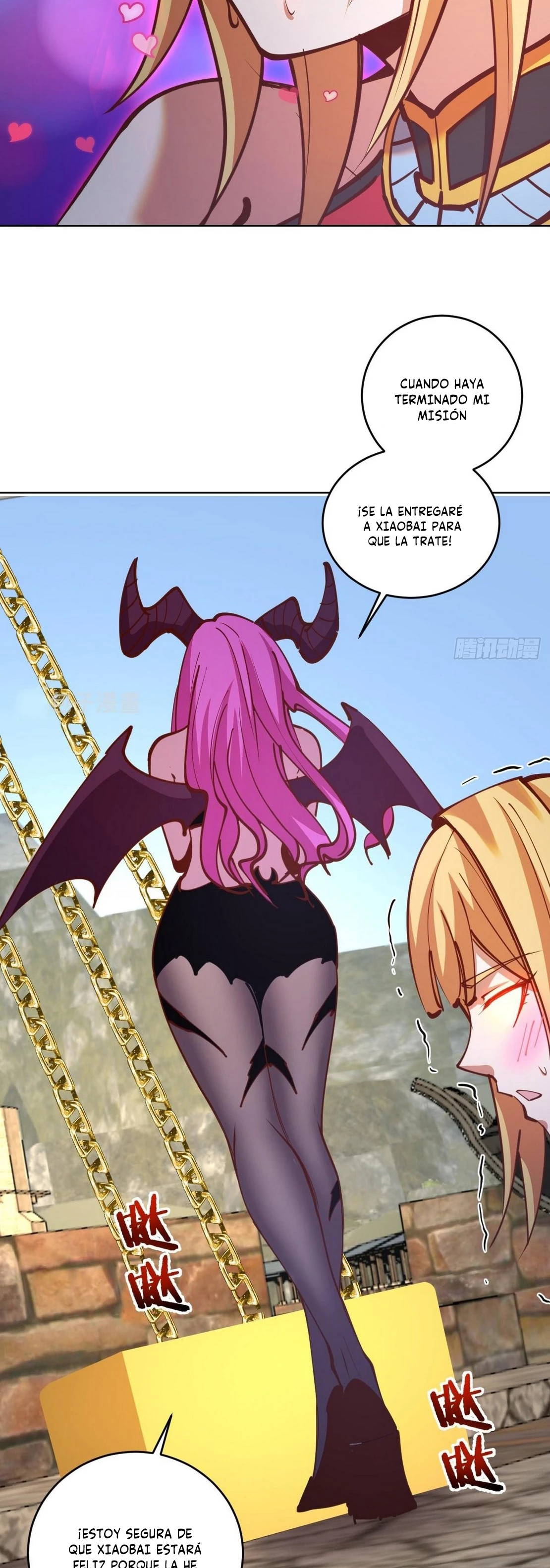 Emperador de la Estrella Oscura — Capítulo 231 — 6