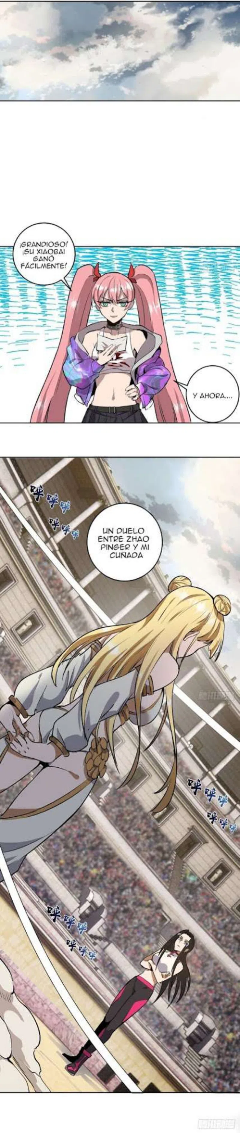 Emperador de la Estrella Oscura — Capítulo 26 — 7