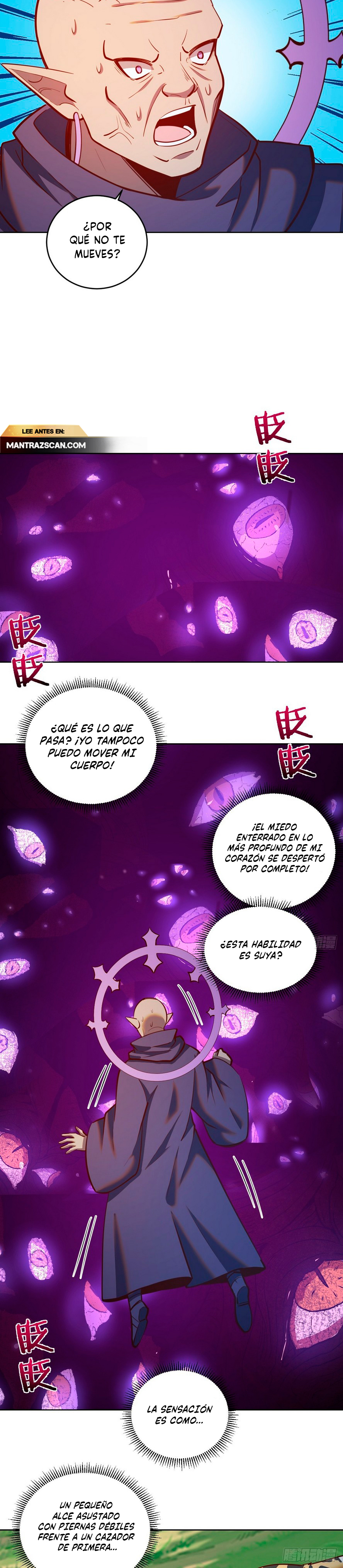 Emperador de la Estrella Oscura — Capítulo 258 — 6
