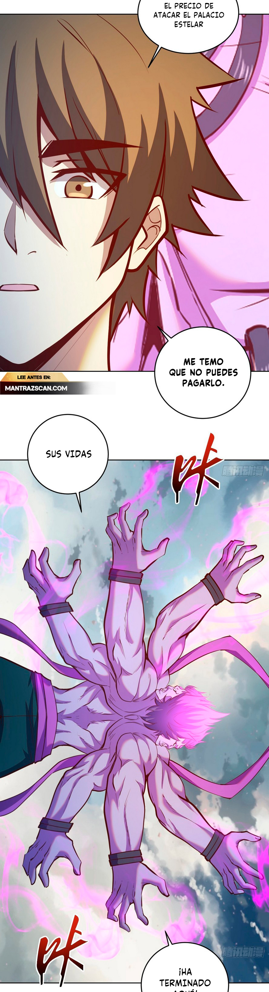 Emperador de la Estrella Oscura — Capítulo 258 — 12