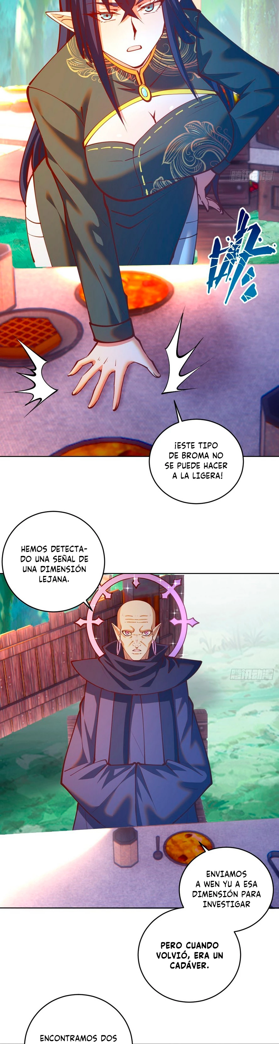 Emperador de la Estrella Oscura — Capítulo 244 — 3